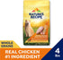 Nature's Recipe Chicken, Barley & Brown Rice Dry Dog Food, 4 lb. Bag