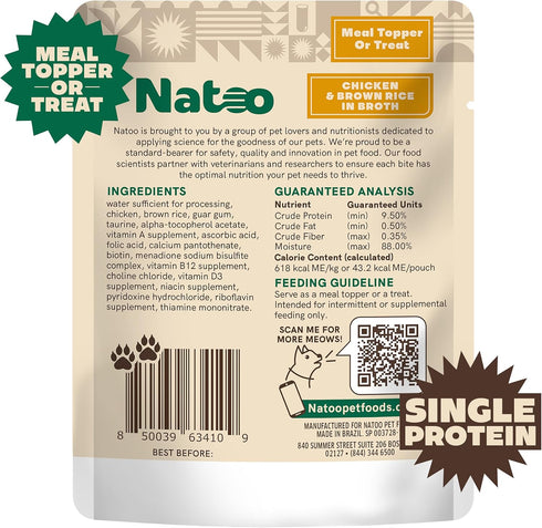 NATOO Cat Food Topper for Picky Eaters, Chicken & Brown Rice in Broth, Wet Cat Food, 2.4 oz (Case of 20)