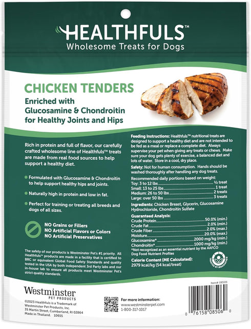 Chicken Tenders Dog Treats with Glucosamine & Chondroitin, 11oz