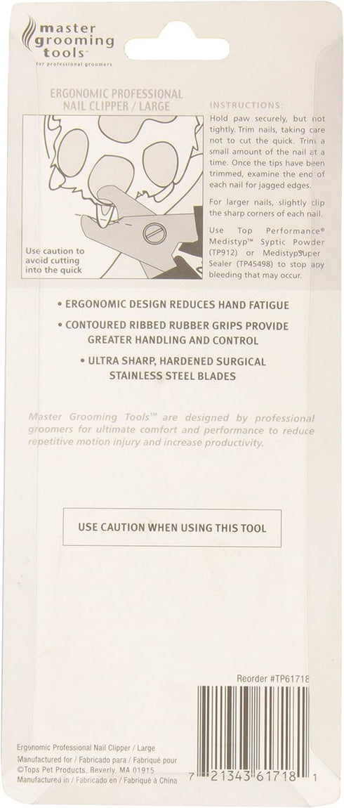 Ergonomic Professional Large Pet Nail Clippers