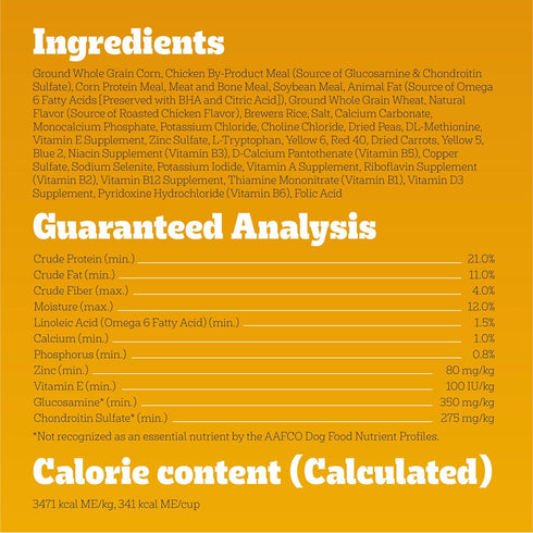 Pedigree Complete Nutrition Adult Small Dog Dry Food, Roasted Chicken, Rice & Vegetable Flavor, 14 lb. Bag