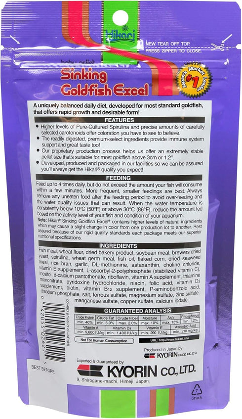 Hikari Sinking Goldfish Excel Fish Food, 3.8 oz (110g)