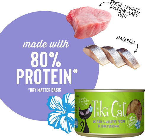 Tiki Cat Luau Shredded Meat, Ahi Tuna & Mackerel Recipe in Tuna Consumme, 6 oz Cans (Pack of 8)