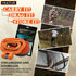 MULTUS Deer Drag & Harness; One Product for Every Way to Drag a Deer Fast & Easy! Hunting Gear