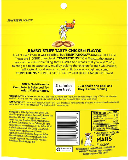 5.3 oz. (Pack 10) Temptations Jumbo Stuffed Cat Treats, Crunchy and Soft Cat Treats, Tasty Chicken Flavor, Pouch