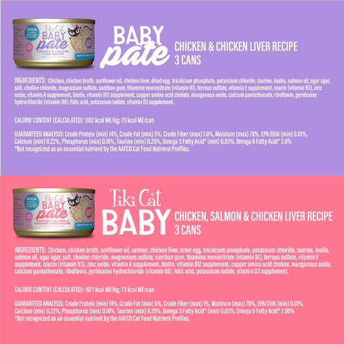 Tiki Cat Baby Pate Wet Cat Food for Kittens, Variety Pack, 2.4 oz Cans, 12 Count