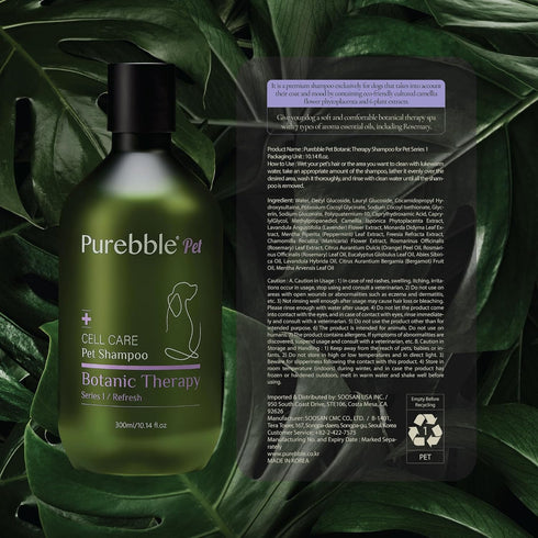 Pet Shampoo Refresh Purple Botanical Line, Cleanses & Conditions for Soft Coat, pH-Balancing Formula, 300ml / 10.14 fl
