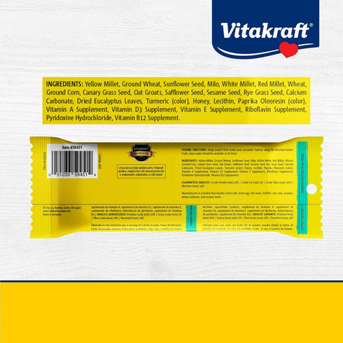 Vitakraft Crunch Sticks Golden Honey Flavor Bird Treat for Cockatiels (2 Sticks), 3.5 oz