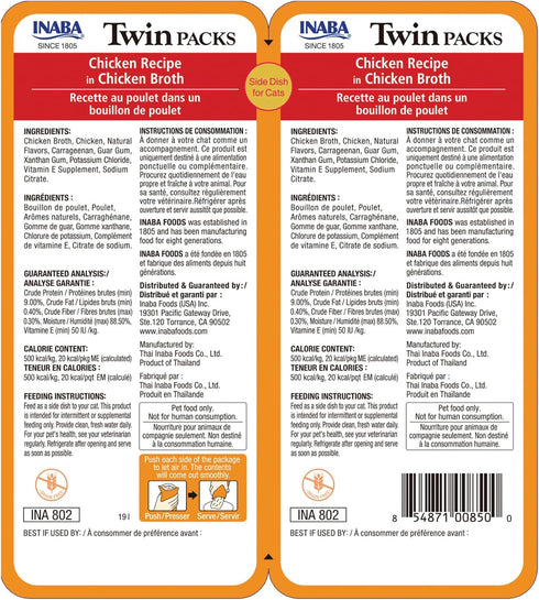 INABA Twin Packs for Cats, Shredded Chicken & Broth Gelée Side Dish Pouch, 1.4 Ounces, 16 Servings, Chicken