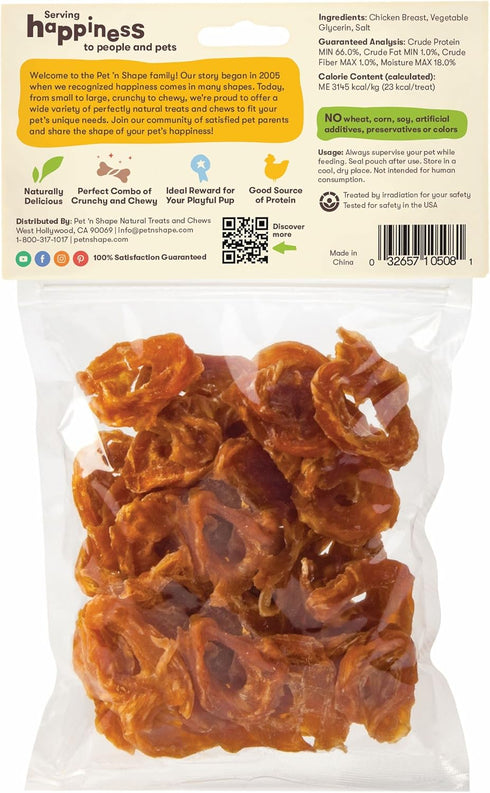 Pet 'n Shape Chik 'n Rings Jerky Dog Treats, 8 Ounce