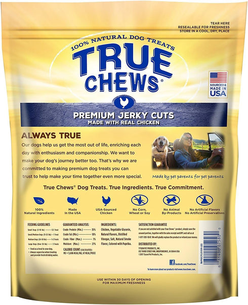 (2-Pack). Tyson Pet True Chews. Premium Jerky Cuts Made with Real Chicken