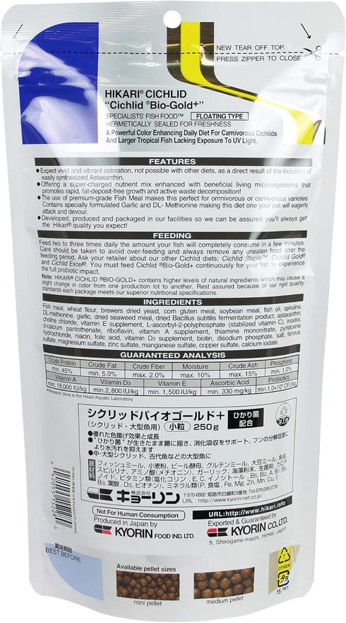 Hikari 2-Ounce Cichlid Bio-Gold Floating Pellets for Pets, Mini