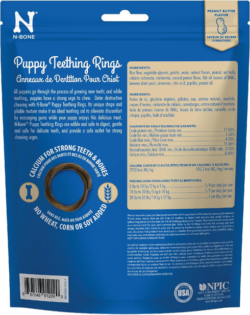 N-Bone Puppy Teething Rings, Peanut Butter Flavor Dog Treat, 6 Count Bag, 7.2-oz