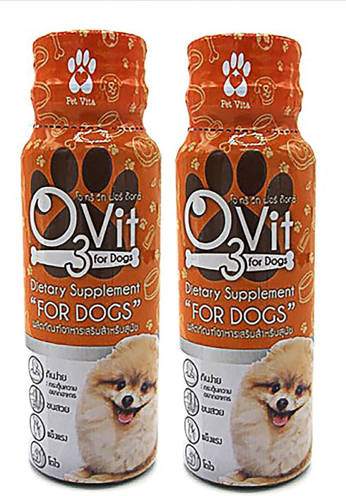 X2 Pcs (100ml) Dog Multivitamin Daily Essential Food Vitamins & Minerals Omega3 for Healthy Digestion, Skin, Coat,