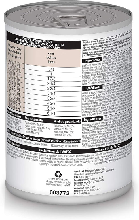 12.8 oz. 12-Pack Hill's Science Diet Adult Sensitive Stomach & Skin Wet Dog Food, Chicken & Vegetable, Cans