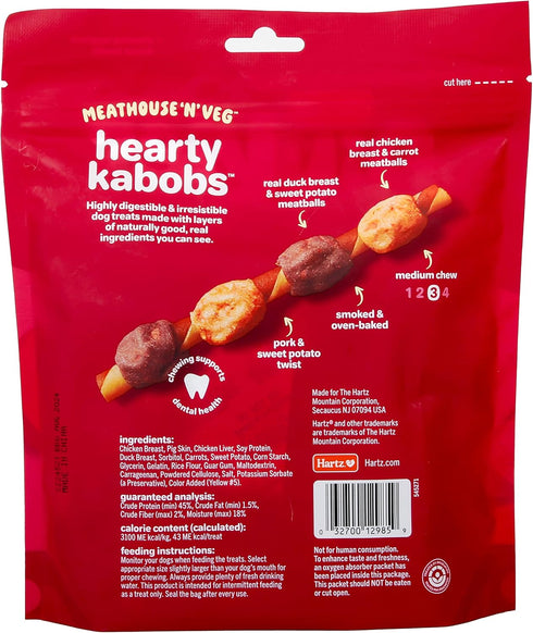 Oinkies Meathouse'n'Veg Hearty Kabobs Dog Treats with Real Chicken, Duck, Carrots, and Sweet Potato, Long-lasting yet Highly Digestible, 18 Count