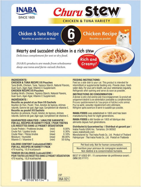 INABA Churu Stew for Cats, Broth Gelée with Shredded Chicken, 1.4 Ounces per Pouch, 12 Pouches