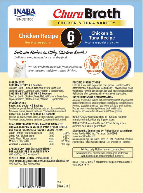 INABA Churu Broth for Cats, Creamy Shredded Chicken Side Dish Pouch, 1.4 Ounces, 12 Pouches, Chicken & Tuna