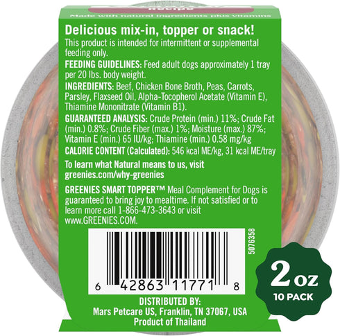 B1, 10 Count Greenies Smart Topper High Protein Wet Mix-in for Dogs, Beef, Peas & Carrots Recipe in Vitabroth Broth