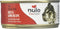 Nulo Cat Grain-Free Wet Cat Food - Beef & Lamb - 24 x 5.5 oz