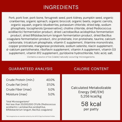 14 oz Stella & Chewy's Freeze-Dried Raw Dinner Patties - Purely Pork Recipe - High Protein Grain-Free Puppy & Dog Food