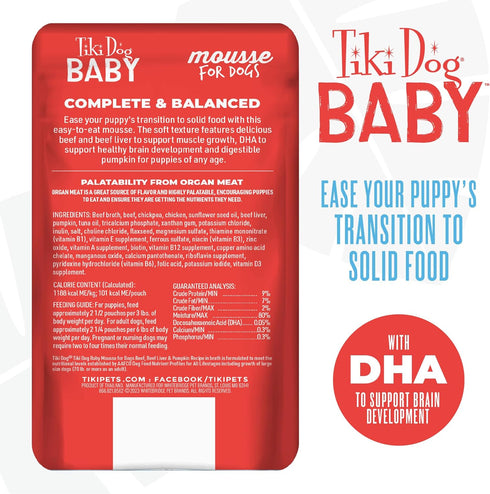 3 oz. (12 Count) Tiki Dog Baby Mousse Wet Dog Food for Puppies, Beef & Beef Liver, Pouch