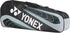 YONEX Badminton Kitbag BT5, 2 Zipper Compartments for Storage of 3 Rackets and Clothes