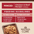 Wellness CORE Tiny Tasters Wet Cat Food, Complete & Balanced Natural Pet Food, 1.75-Ounce Pouch, 12 Pack (Minced