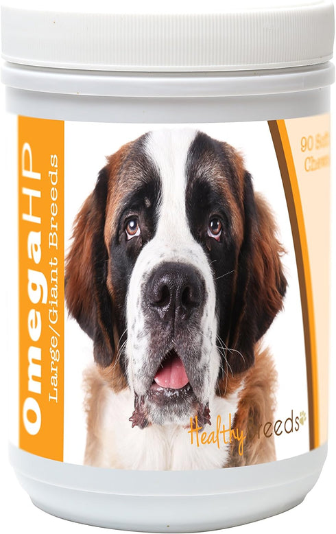 Healthy Breeds Saint Bernard Omega HP Fatty Acid Soft Chews, 90 Count - Skin and Coat Support