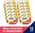 Nature's Recipe Wet Dog Food, Chicken & Wild Salmon in Broth Recipe, 2.75 Ounce Cup (Pack of 12)
