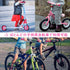 PRUNUS Kids No-Slip Soft Rubber Bike Handlebar Grips - Universal for Bicycle, Scooter, Balance Bikes, MTB, BMX