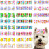 Waydress 40 Pieces Easter Dog Bows, Rabbit Bunny Egg Hair Bowknot, Handmade Dog Easter Grooming Accessories