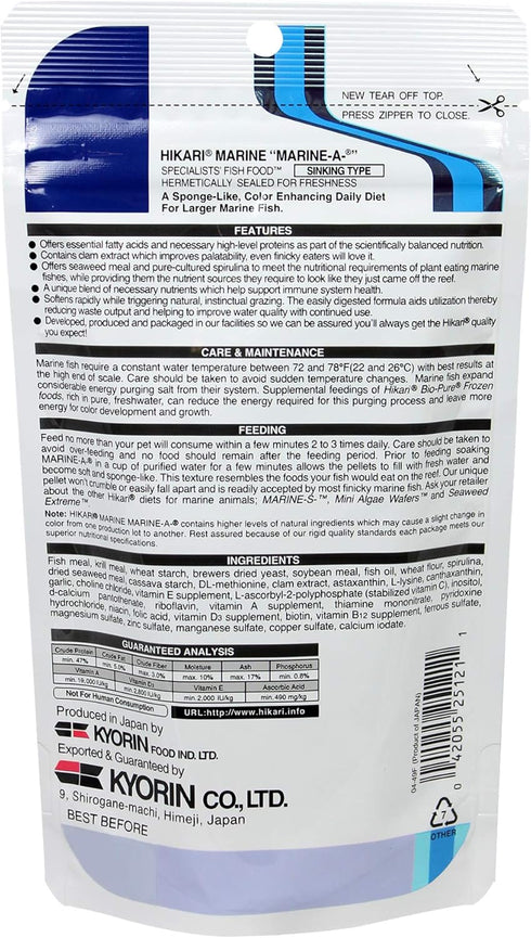 Hikari Marine-A Pellets Fish Food for Larger Marine Fish, 3.87 oz