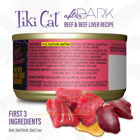 Tiki Cat After Dark Pâté, Beef & Beef Liver, High-Protein and 100% Non-GMO Ingredients, Wet Cat Food for Adult Cats, 3 oz. Cans (Pack of 12)