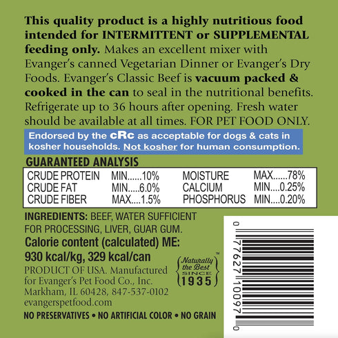 Evanger's Heritage Classic Beef Dog Food, 12 Count, 12.5 oz Each, Grain & Gluten Free, Kosher Certified