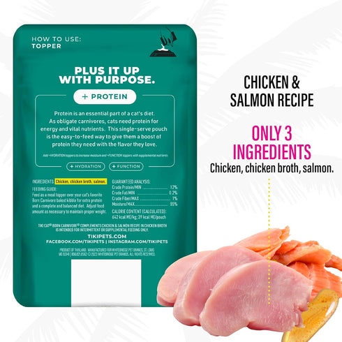 Tiki Cat Born Carnivore Complements Wet Cat Food Topper, Chicken & Salmon, 2.1 oz Pouch, 12 Count