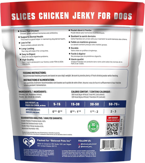 1.5 lb Pack Beloved Pets Dog Treats Chicken Jerky Dog Food & High Protein Chews for Large, Medium & Small Breeds