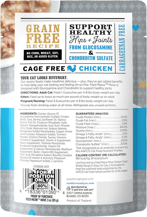 I AND LOVE AND YOU Feed Meow Move Wet Cat Food - Chicken - Grain Free, Shredded, 3oz Pack of 12