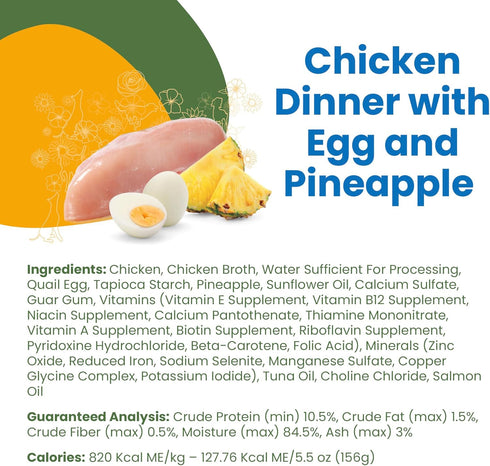 Almo Nature HQS Complete Wet Dog Food Chicken Dinner with Egg and Pineapple, 5.5 oz (Pack of 48)
