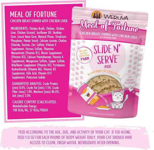 Weruva Wet Cat Food, Meal of Fortune Chicken with Chicken Liver Pate, 2.8oz Slide N Serve Pouch, 12 Pack