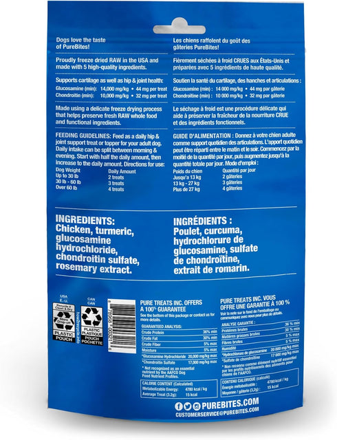 PureBites+ Hip & Joint Freeze Dried Dog Treats, 5 Ingredients, Made in USA, 3oz