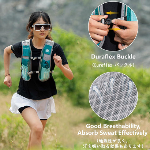JEELAD Hydration Vest Backpack for Running, BPA-Free Leak-Proof Water Bottles for Marathon, Biking, Hiking, Cycling