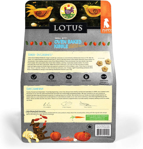 Lotus Small Bite Dry Puppy Food, 5 lbs