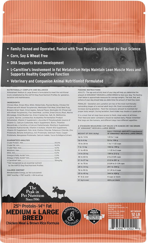 Annamaet Original Encore Formula Dry Dog Food, 25% Protein, Chicken & Brown Rice, 12-lb Bag