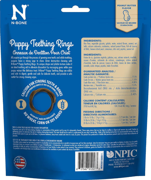 N-Bone Puppy Teething Rings, Peanut Butter Flavor Dog Treat, 3 Count Bag, 3.6-oz