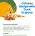 almo nature HQS Complete Chicken With Duck in Gravy, Grain Free, Adult Cat Canned Wet Food, Shredded