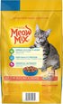 Meow Mix Seafood Medley Dry Cat Food, 3.15 Pound Bag (Pack of 4)