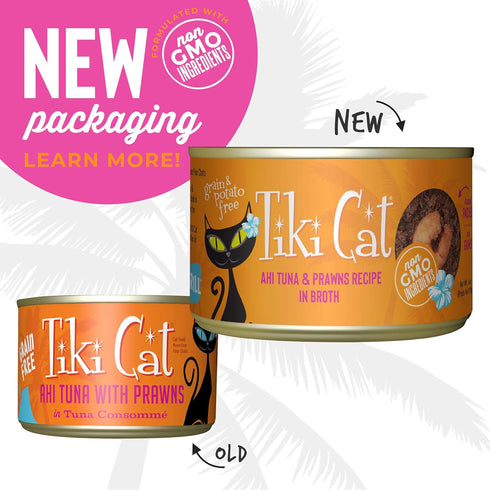 Tiki Cat Grill Wet Cat Food, Ahi Tuna & Prawns, 6 oz. Cans (8 Count)