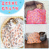 4 Pcs Pet Blanket Dog Puppy Blanket Paw Print Fleece Blanket for Small Medium Pets - Warm Soft Sleep Mat Guinea Pig