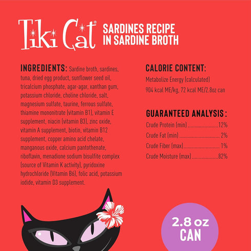 Tiki Cat Grill Pâté, Sardines, High-Protein, 100% Non-GMO Wet Cat Food for All Life Stages, 2.8 oz. Cans (Pack of 12)